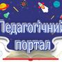 https://fs04.vseosvita.ua/0400ta2a-ff95-90x90.jpg