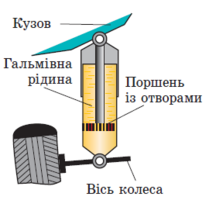 0400ta6h-a9f2-216x207.png