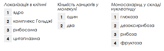 0400ta79-fb69-569x176.png