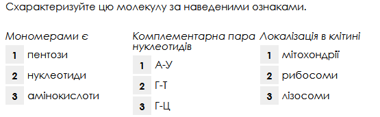0400ta8h-402c-555x171.png