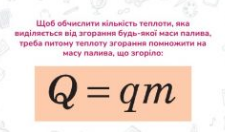 0400tab1-e891-428x251.png