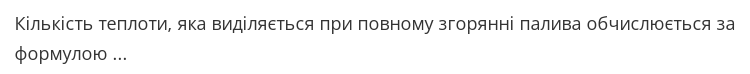 0400tabm-1244-750x74.png