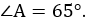 0400tbr7-ec4c-85x21.png