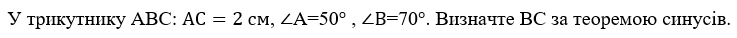 0400tbty-d835-737x38.png