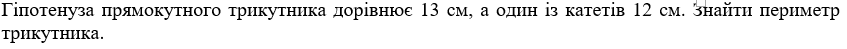 0400tbv1-0a5d-847x49.png
