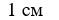 0400tbx3-c014-59x20.png