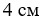 0400tbx5-341e-43x22.png