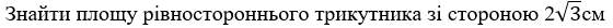 0400tc07-7847-560x26.png
