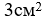 0400tc0d-0bfa-48x19.png