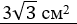 0400tc0j-32b6-77x24.png