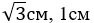 0400tc4f-bbe5-94x23.png