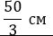 0400tc6l-f638-59x40.png