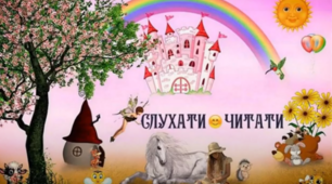 Народні перлини