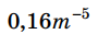 0400tcog-9e60-90x31.png