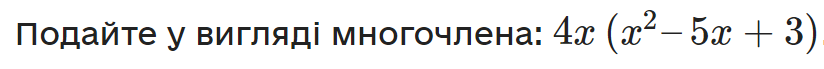 0400tcri-b10f-824x69.png