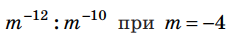 0400tcsp-2c44-237x41.png