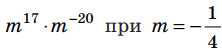 0400tcsz-a159-222x52.png
