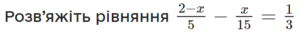 0400tcwq-2837-612x74.png