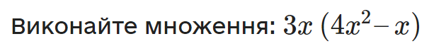 0400tcxw-c5c6-606x72.png