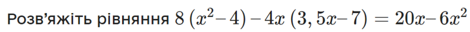 0400td0h-307a-940x64.png
