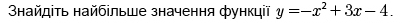 0400td2g-9e28-582x33.png
