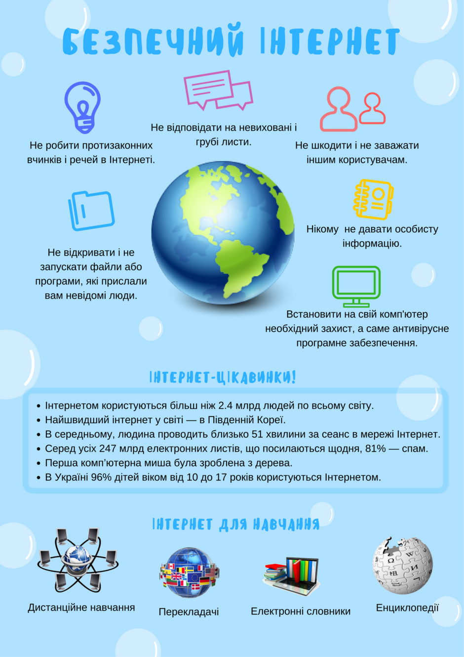 0400td2n-1a5c-940x1329.png