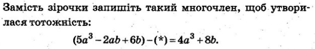 0400tdbn-8ef6-637x100.png