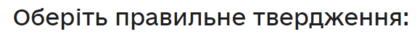 0400tdi7-1131-585x51.png