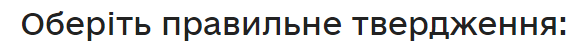 0400tdi7-1131-585x51.png