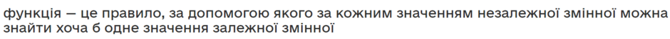 0400tdiu-1a98-940x56.png