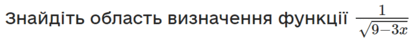 0400tdru-30d7-771x82.png