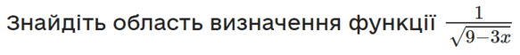 0400tdru-30d7-771x82.png