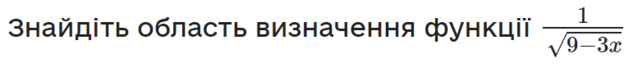 0400tdru-30d7-771x82.png