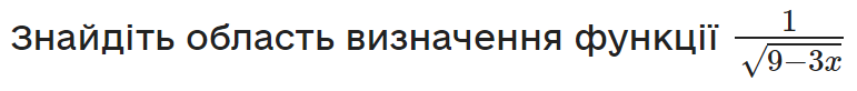 0400tdru-30d7-771x82.png