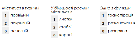 0400tdwh-42db-530x149.png
