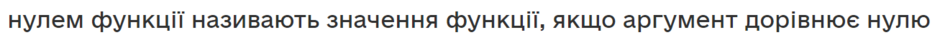 0400tdy3-11b0-940x40.png