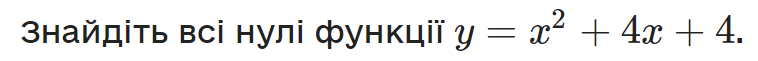 0400te1o-064e-758x61.png