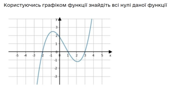 0400te2e-7022-940x484.png