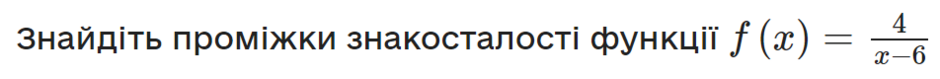 0400te3j-6611-940x79.png
