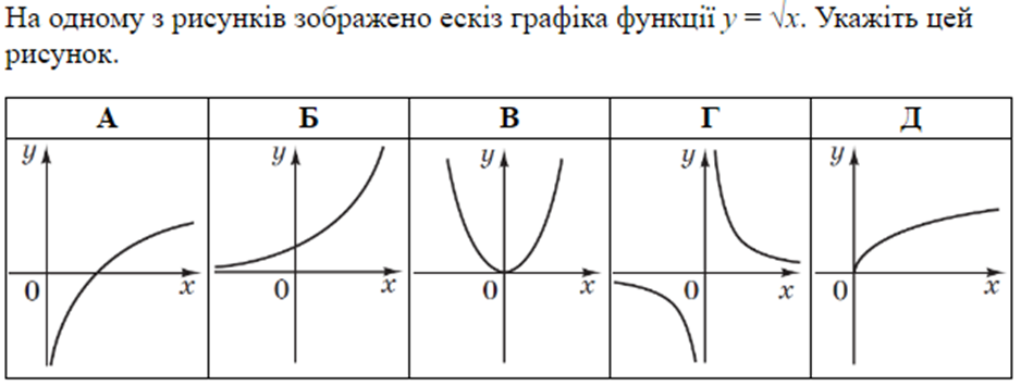 0400te58-1af5-938x355.png