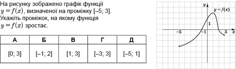 0400te7w-d8ef-931x275.png