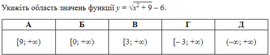 0400te9q-50c4-938x194.png