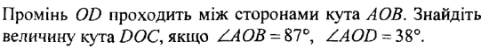 0400tedj-0865-550x56.png