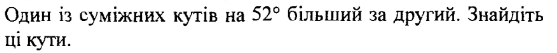 0400tef8-eea5-557x53.png