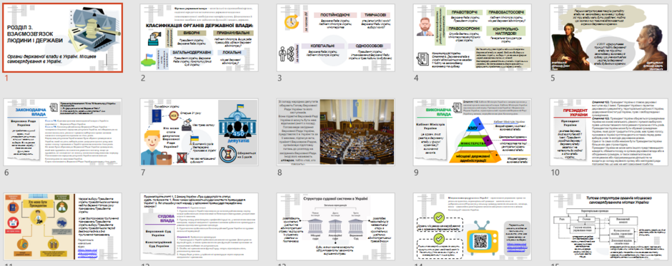 0400teg6-2beb-940x373.png