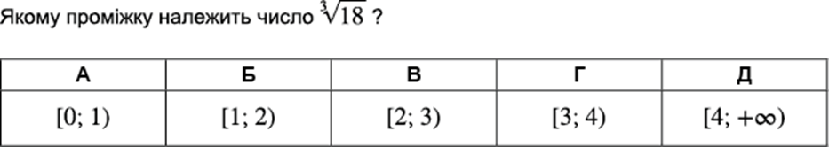0400tegf-914a-933x166.png