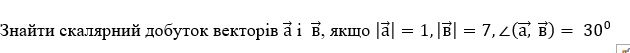0400tegx-5057-630x53.png