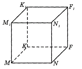 0400teh9-6d87-266x224.png