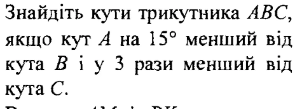 0400teha-c461-304x109.png
