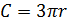 0400tekq-3db7-67x24.png